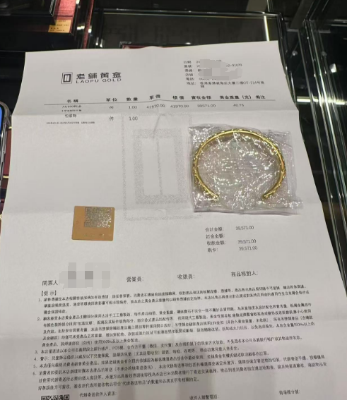 http://qianmaow.com/webfiles/data/images/95/1f1b229666694c1fe05a4c1a3939f7.png