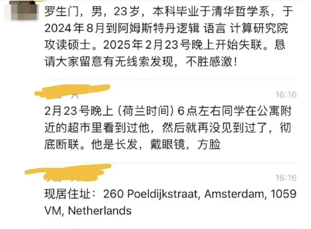 FOIFE6aPjPJXfmlJ2OGuRFEzP1CoOk4M0mUb5VuzsVIGgGQZKjM18EtFodP6mu1nNlCnla4chkiapRaHJZoJLIQ.png
