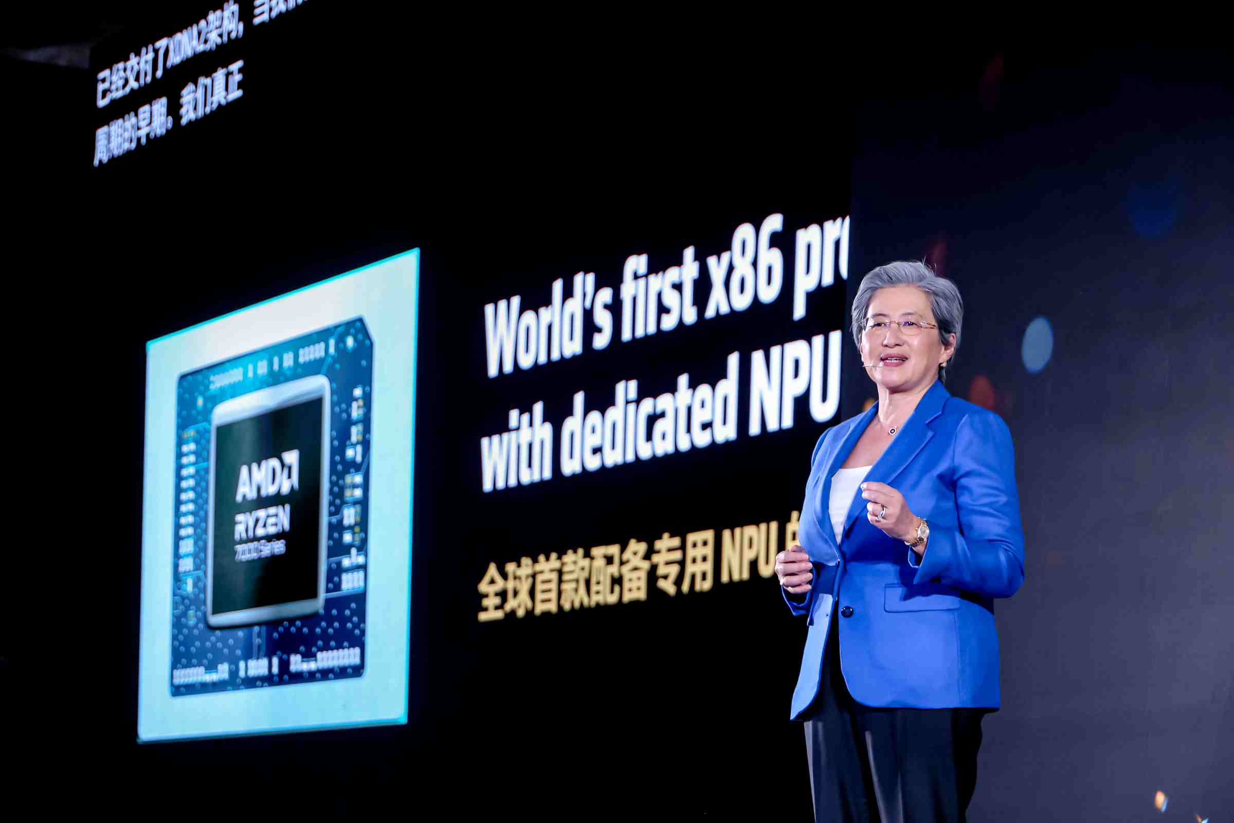 AMD董事会主席及首席执行官Lisa Su（苏姿丰）