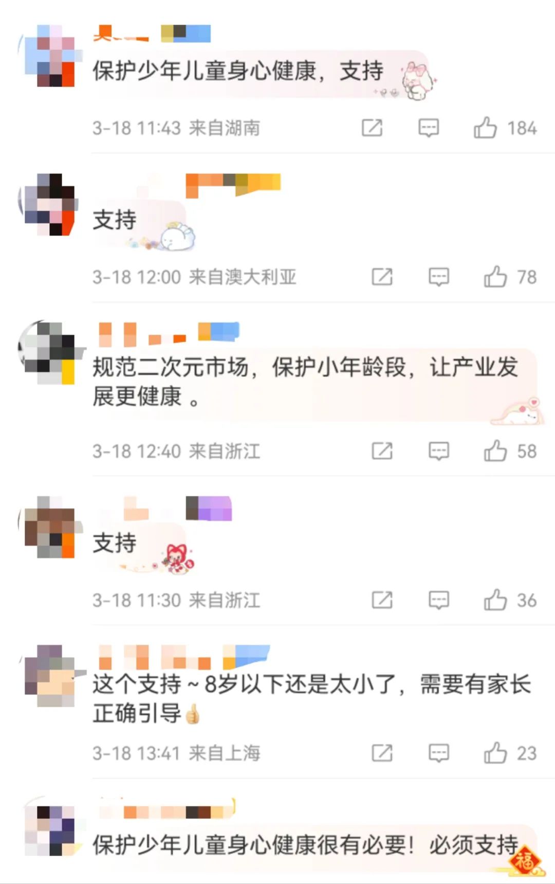 CFF20LXzkOyuBjdSjKXGN4GxibibPk8gsZsogHXM6wDgVOfarG6YA2RPqGTAzEXK08AibEgnQpDGlvibMDR6t74ycQ.jpg