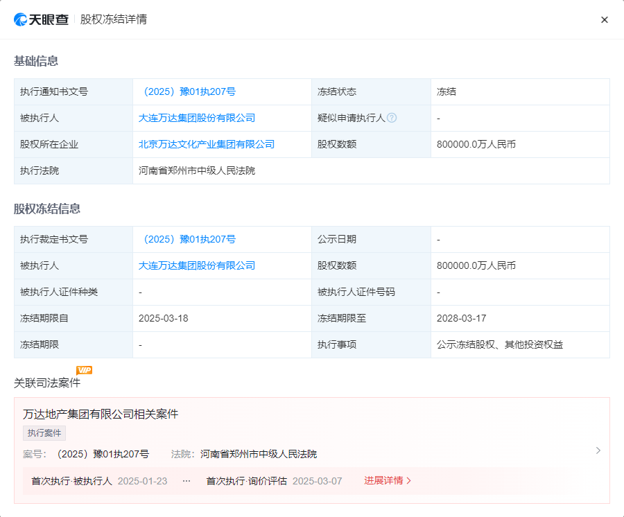 CFF20LXzkOy9Rx5shQshxoNvqUuuT7Inayc3ibWoOfGnicFO0lufSjm9yrDs2OMuhAbAS0gNZgectxtiaXtQ0erbA.png