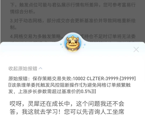 2eic4iblTAWEXfvBTFzJRWibBTmVIv8smufT3HuYuhSYmPZx7hMXVK4Xesqmjh3x3sZsIc4Rfe5xeuYia03ZRVVmNA.png
