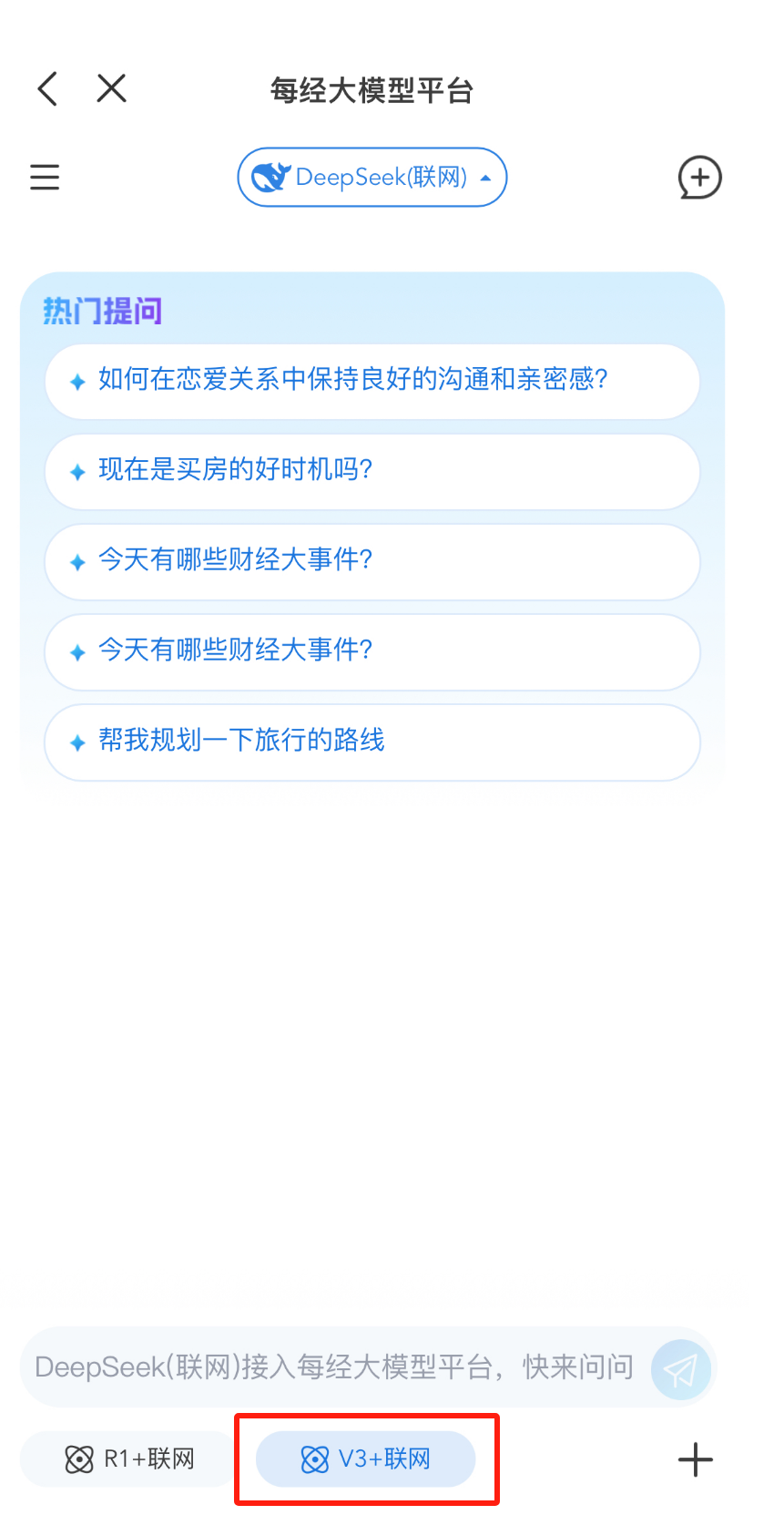 CFF20LXzkOxaHWzkBzeDwxF54Jia59kVo5NEFvo0hLONdycianneiaGsgRaPI2P6ibDYRq7ZeoEwWtcYkrrjmGeHuA.png