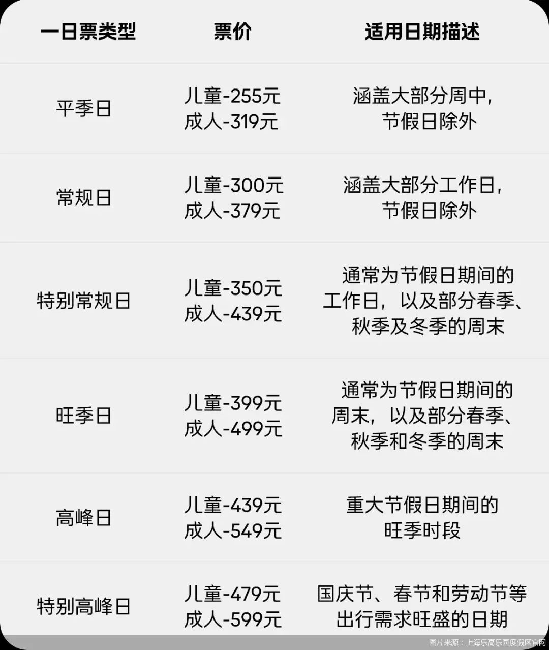 CFF20LXzkOxTr9QQs5LUoQlYmzPyKpE2qBucB1pVVvFTnicaXVV5sa6kVRTKI96weCdehXbh32ELmq9tJwE3ymA.jpg