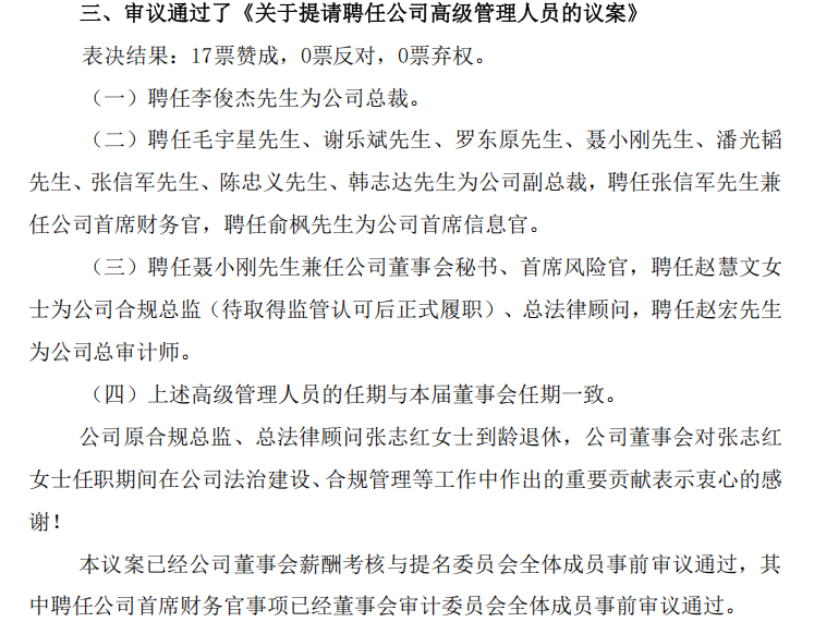 CFF20LXzkOyMHic8dmKfenmZc0chrc3kZGe970PozDTC0Yw3YKtzwCyDMGK973QKcz9lOia4tffMwHxCb6IsNjVQ.png