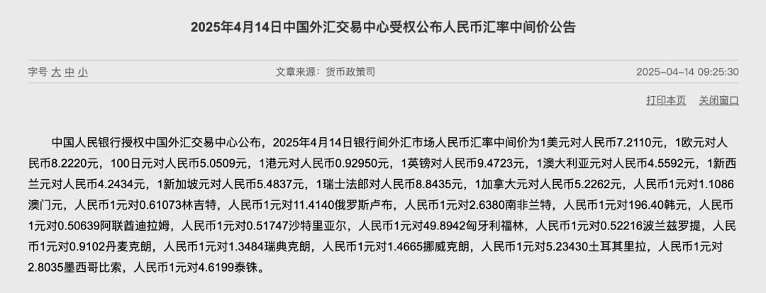 CFF20LXzkOxW9vRJgBulFvr41zDau8hh6dZMiamFlwwY0LOiaDW8JCichIPKibsfleIMvb0qWV6DibY0Nm2klYg78JA.png