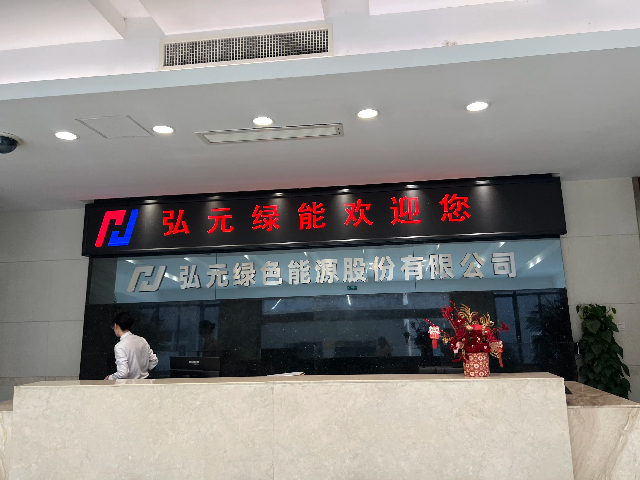 拍摄/ 第一财经记者陆如意