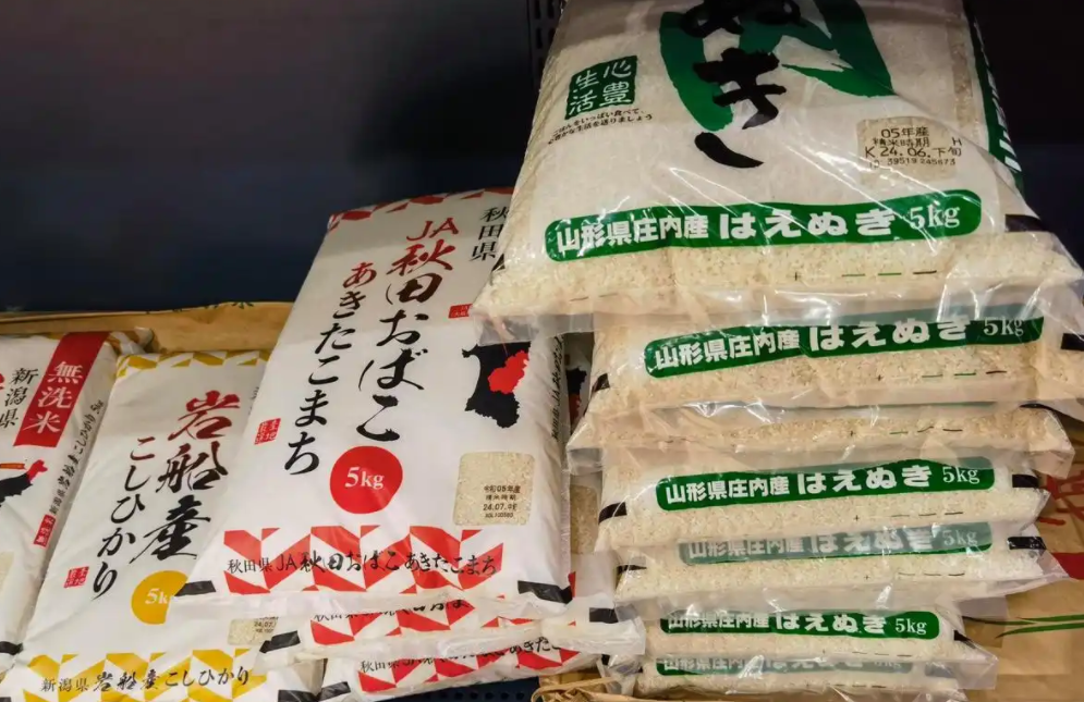 日本超市中的大米（来源：新华社图）