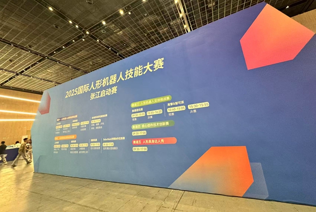 摄影/记者金叶子