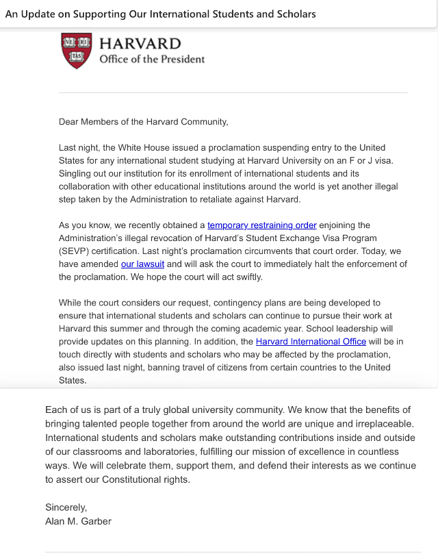 美国哈佛大学校长6月5日校内信截图/ 第一财经记者独家获悉