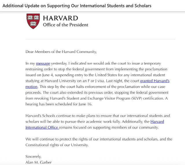 美国哈佛大学校长6月6日校内信截图/ 第一财经记者独家获悉