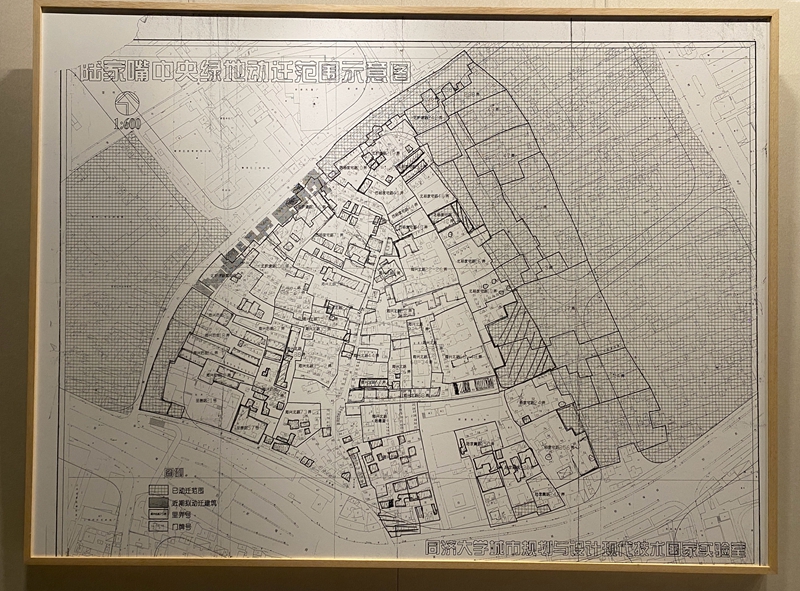 1996年为建设陆家嘴中心绿地而进行拆迁时的地图    摄影/佟鑫