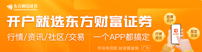 特朗普：“对等关税”将于8月1日开始实施
