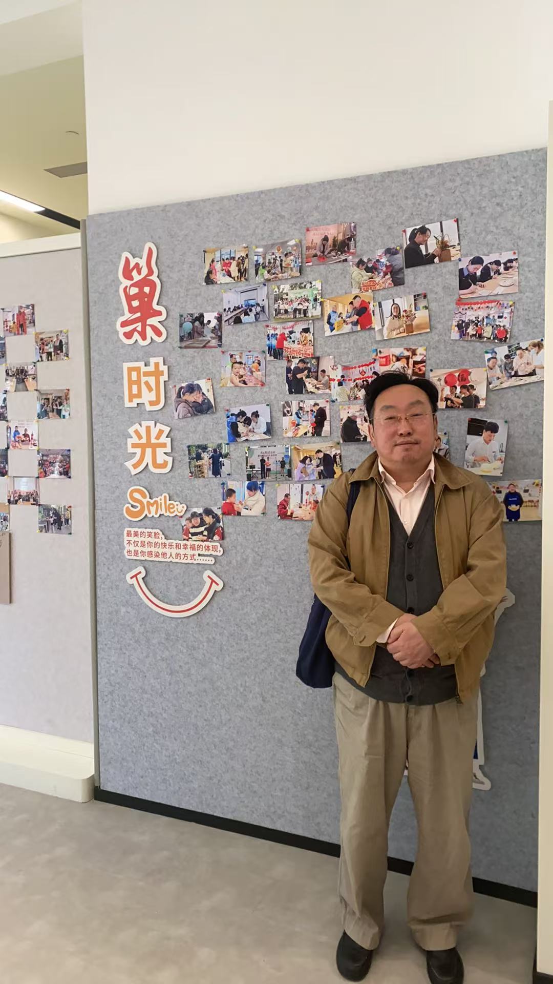 作者在考察老龄化社会发展需求课题中的留影